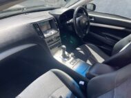 NISSAN Skyline 250 GT [1311] thumb